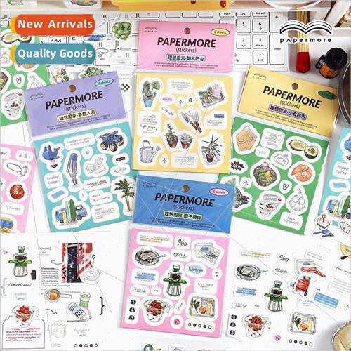 Ideal Weekend Stickers Small Fresh Retro Ins Handbook Collag
