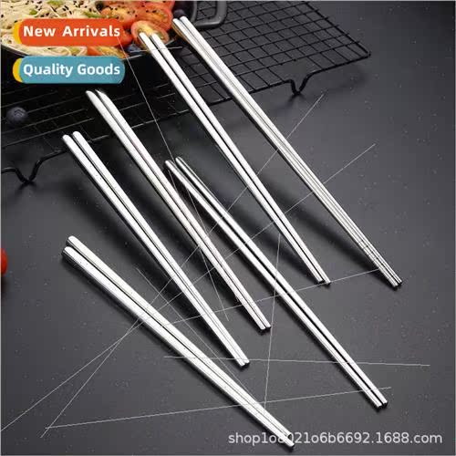 304 Stainless Steel ChopsticksNon-slip Insulated Square Chop