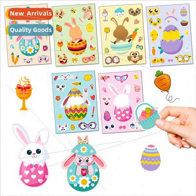 6/pack of eggs Easter children diy face swap stickers resurr