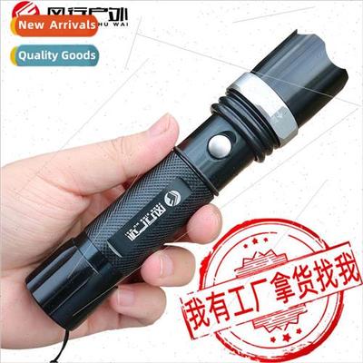 XPE T6 LED Flashlight Mechanical Rotating Zoom 18650 Recharg