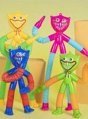 New poppy playtime decompression bobbit DIY creative stretch