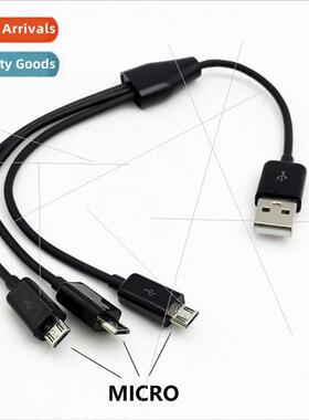High  MICRO one to three data cable 25CM USB to 3 MICRO