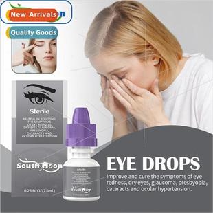 Red Eyes Dry Eye Vision Relieve Blurred Fatig Drops