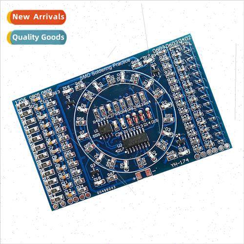 SMD rotating running light SMD component soldering practice