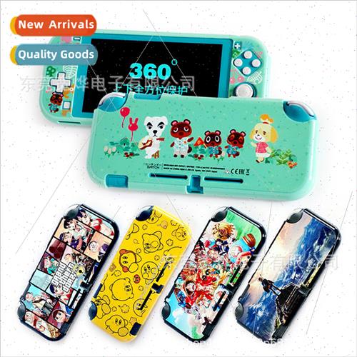Switch lite new crystal case top and bottom embossed colorfu