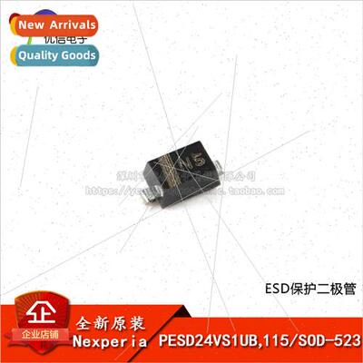 Genuine PESD24VS1UB 115 SOD-523 ESD Protection Diode