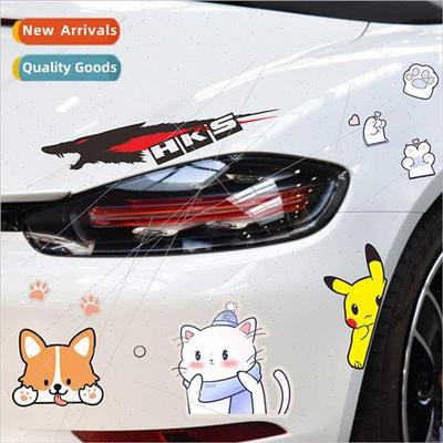 Car stickers scratches blocking cover personalized creative