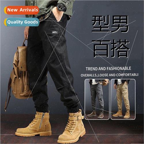 Work pants mens spring new loose drawstring foot Harlan casu