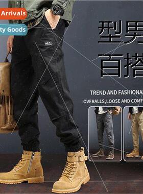 Work pants mens spring new loose drawstring foot Harlan casu