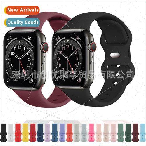 New Apple watch monochrome silic