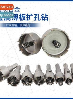 Asahikawa new sheet metal reaming drill 10pcs yellow case wi