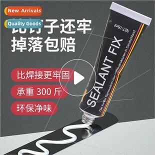 Strong adhesive no nails adhesive waterproof mildew sealant