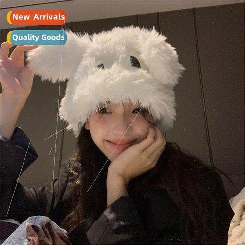 Thunderbolt hat plush big eyes ear protection hat female Jap