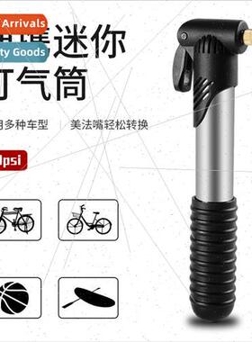 Bicycle pump mountain bike road bike portable mini pump bask
