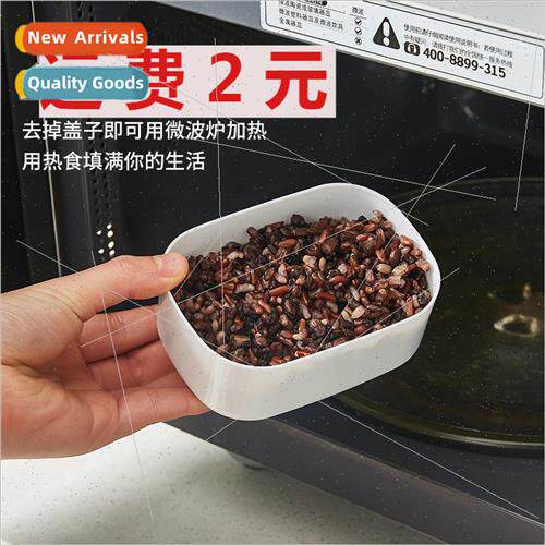 Refrigerator Crisper Food Grade Vacuum zer Organizer Microwa