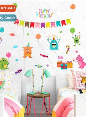 Pengcai XL8209 warm creative happy monster wall stickers chi
