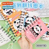 side flip cute cartoon mini students panda notebook ins coil
