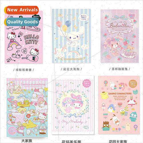 Korea cartoon note book kitty cat Melody Kurumi cute portabl