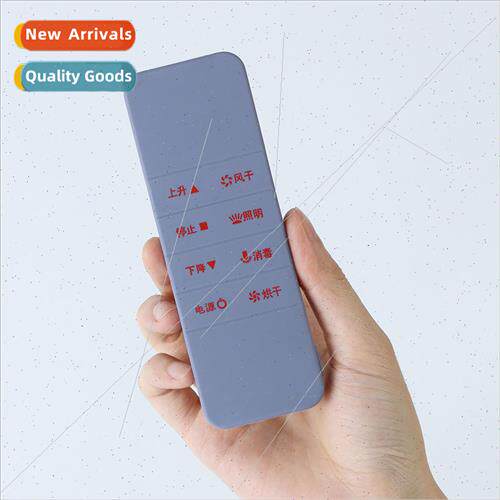 适用 good wife remote control silicone protective cover rain