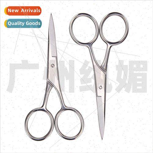 Beard Scissors Facial Hair Clippers Eyebrow Trimmer Eyelash