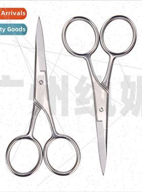 Beard Scissors Facial Hair Clippers Eyebrow Trimmer Eyelash