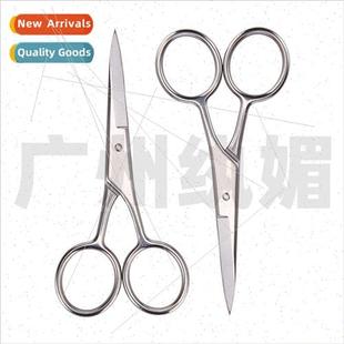 Beard Scissors Facial Hair Clippers Eyebrow Trimmer Eyelash