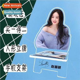 ying Star Acrylic Human Stand amp; Cell Phone Holder 2-in-1