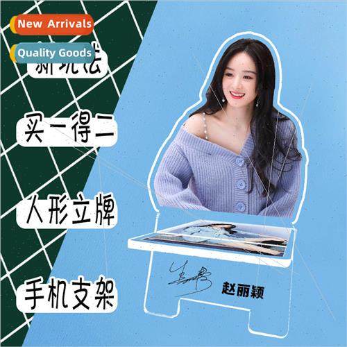 ying Star Acrylic Human Stand amp; Cell Phone Holder 2-in-1