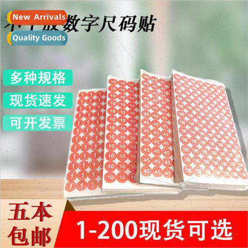 Clothes ze Label Paper Stickers Numbers Red Round Stickers z