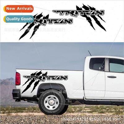 D-2018 适用 Mitsubishi TRITON Car Stickers Stripe Decorative