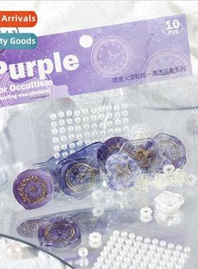 Stamping fire paint sticker material pack clear wind elephan