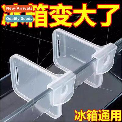 Japanese- refrigerator side door divider creative storage cl
