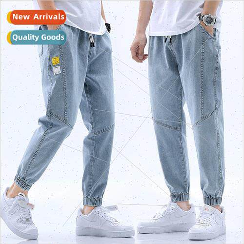 2020 Spring and Autumn new jeans mens loose drawstring foot