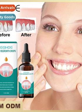 Gum Drops Repair Swollen Gums Clean Stains Protect Gums Whit