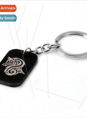 Game  The Elder Scrolls keychain alloy pendant necklace jewe