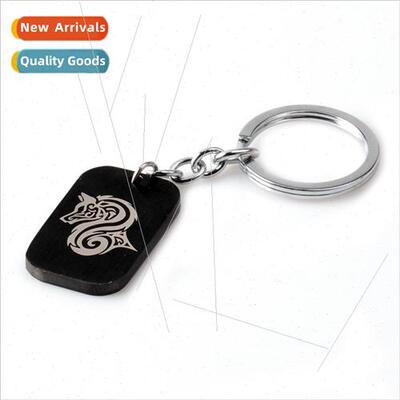 Game  The Elder Scrolls keychain alloy pendant necklace jewe