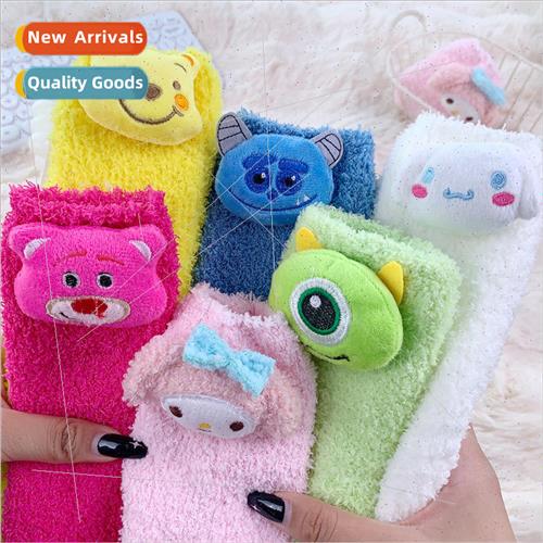 Winnie the Pooh socks girls cute coral fluffy plush socks wi