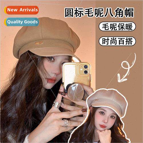 Tweed octagonal cap female fashion fall and winter new retro