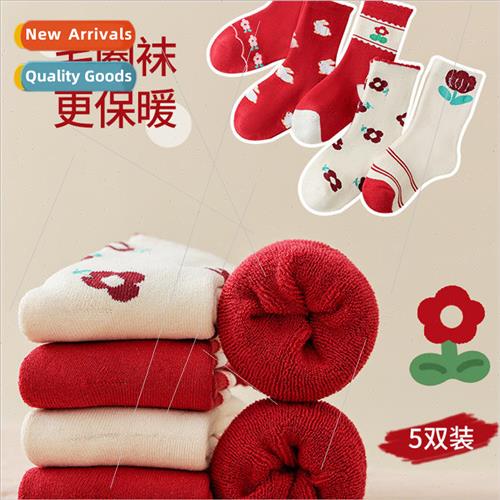 Winter childrens socks category a padded thickened terry soc