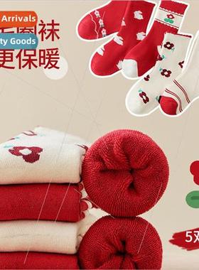 Winter childrens socks category a padded thickened terry soc