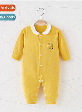 Baby onesie spring fall and winter cotton newborn clothes ea