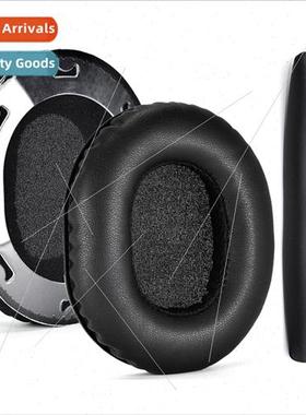 适用 Audio-Technica ATH-M70X headphone cover ear cups protec