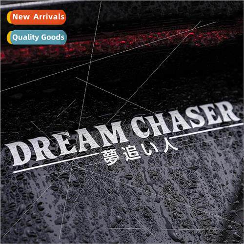 Car stickers Dream Chaser English car stickers rear window g