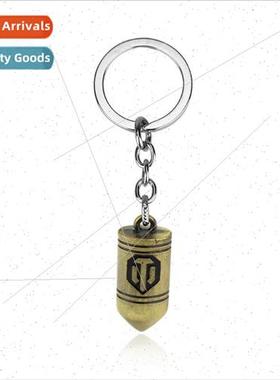 Game Peripherals WOT World of Tanks Alloy Keychain Creative