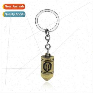 World Tanks Game Keychain WOT Alloy Creative Peripherals