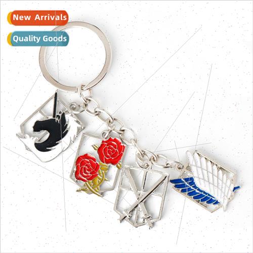 Anime  Attack of the Giants four corps badge metal keychain