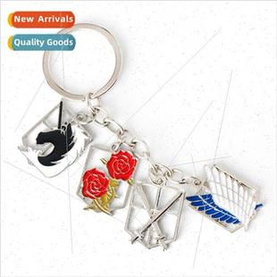 the Giants metal Attack keychain badge corps Anime four