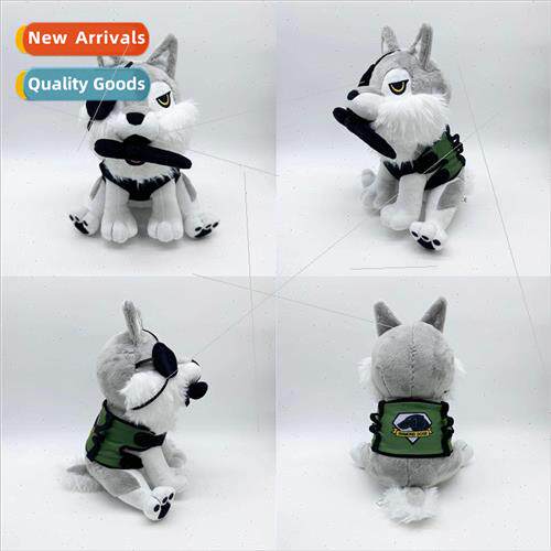 New Metal Gear Solid Delta Snake Eater plush alloy gear plus