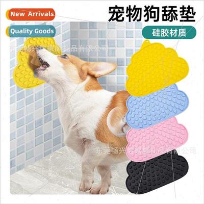 Pet licking pads Lapping pads anti-choking pads dog licking
