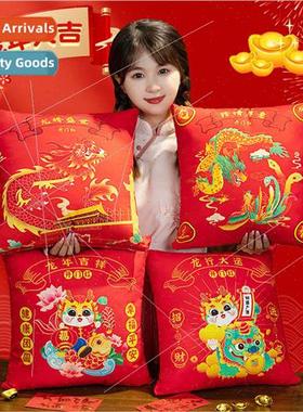 2024 new year dragon year pillow cartoon toy pillow insuranc